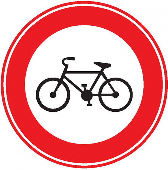 Bisiklet Giremez Levhası